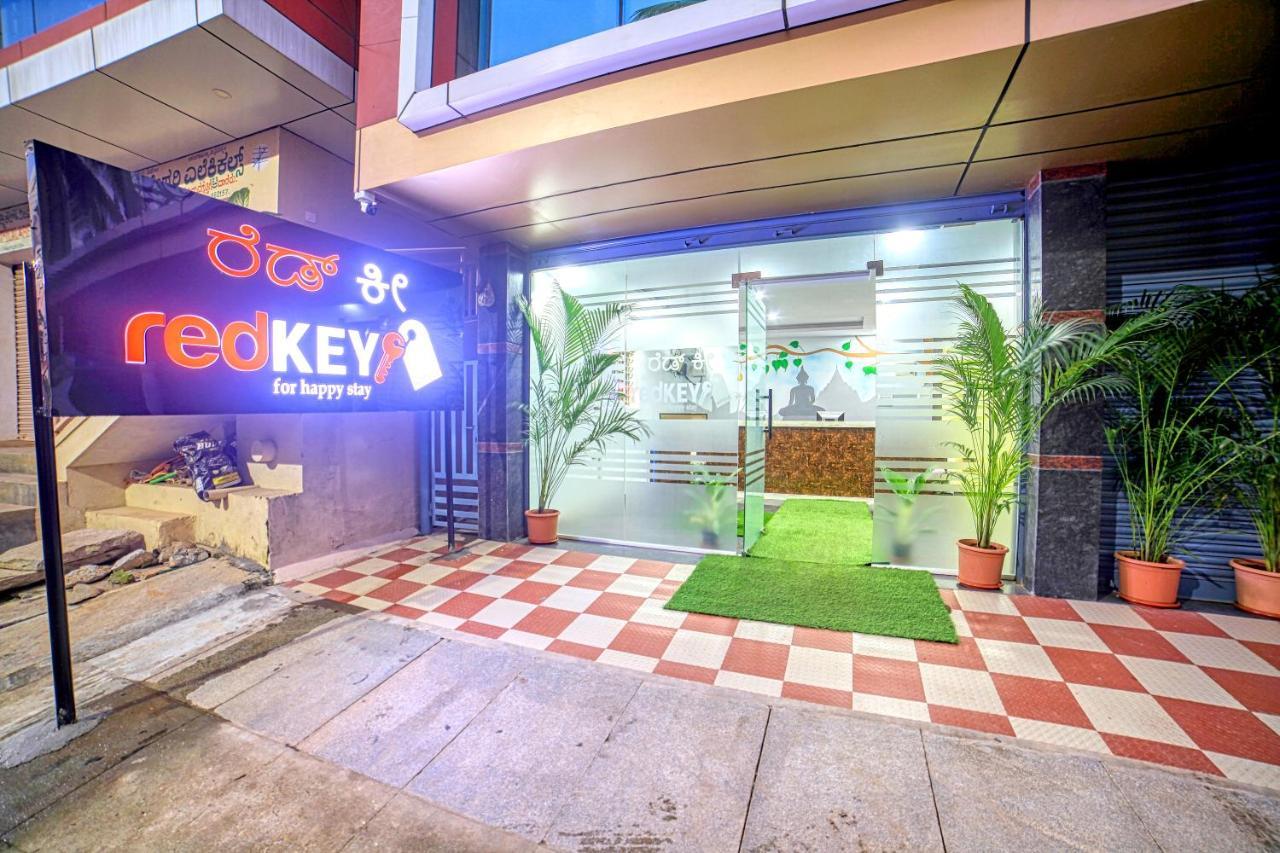 Redkey Inn Hotel Near Bangalore Airport Airport Pickup & Drop Available 24X7 Yelahanka Eksteriør billede
